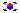 Koreana